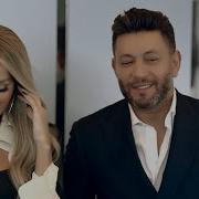 Maya Diab Ziad Bourju