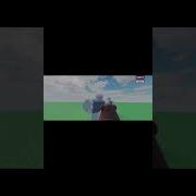 Охареро Чито Фреди