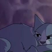 Коты Воители Танцы Под Луной