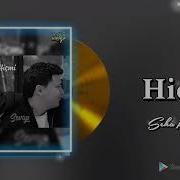 Sevap Hichmi
