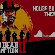 The House Building Theme