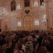 Неаполитанские Песни Оркестр Соло Труба