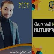 Khurshedi Muminjon Buturfagullar Ayting 2020 Хуршеди Муминчон Бутурфагуллар Айтинг 2020