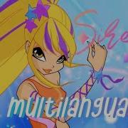Winx Sirenix Multilanguage