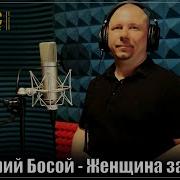 Хитовые Новинки Музыки