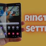 Samsung Galaxy Z4 Fold Ringtones