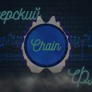 Ф Лист Вторая Венгерская Рапсодия В Современной Обработке