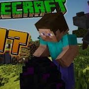 Майнкрафт 47 Яйцо Эндер Дракона Мультик Про Minecraft Для Детей