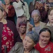Кыргыз Казак Бир Тууган