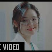 슬기로운 의사생활 Ost Part 5 어반자카파 Urban Zakapa 그대 고운 내사랑 Beautiful My Love Mv