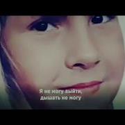 Записи Разговоров Во Время Пожара В Тц Вишня