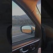 Солнце Стало Мало Нам