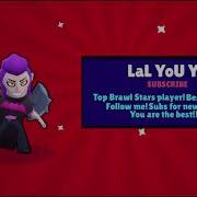 Эмодзи Бравл Старс Brawl Stars Emoji Бравл Старс