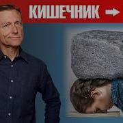 Люди Не Могут Быть Одни