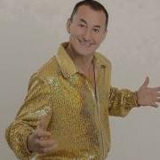 Александр Васильев Хăмăр Куçсем