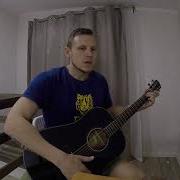 Я Пишу Тебе Свое Письмо Kaver Ya