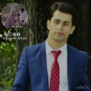 Мардхо Мард Бош Ед