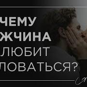 Минетии Ому Минетии