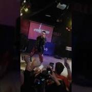 Gone Fludd В Пензе Кубик Льда Гон Фладд