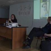 Проблема Девяток Юрий Хан