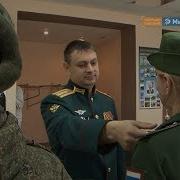 Гимн Начальник Вещевой Службы