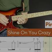 Shine On You Crazy Diamond Pink Floyd Guitar Cover