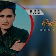 Хуршедбек Негматов Гулим Xurshedbek Negmatov Gulim
