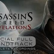 Assassin S Creed Revelations Main Theme