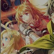 Восхождение Героя Щита 1 Op Full Amv