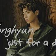 Jonghyun Just For A Day Rus Sub Рус Саб