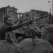 На Кавказе Дело Было