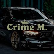 Janaga На Ноги Встанем Newroad Dvniar Remix