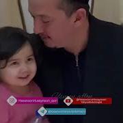 Хасан Хусан Яхё 30Пора Курон Юклаб Олиш