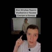 Sally Face Что Будет Если Ввести Код От Сарая До Того Как Мы Его Узнаем