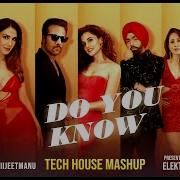 Khel Khel Mein Do U Know Deep House