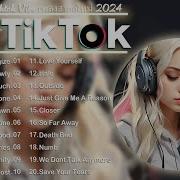 Tiktok Vibe