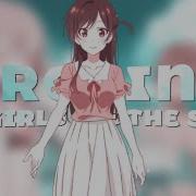Rønin All Girls Are The Same Amv На 1 Час