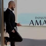 Douzi Amar