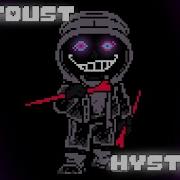 Dust Dust Hysteria