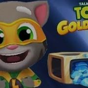 Super Tom Talking Tom Gold Run 1 Million Highscore New Character Unlocked Superhero 2016