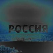 Наиль Емалетдинов 4 Января 2024 Г