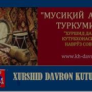 Dilnura Qodirjonova Kuylaydi Xurshid Davron Kutubxonasi