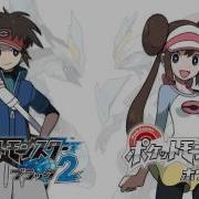 Pokemon Black White 2 Ost Legendary Battle Music