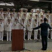 В Путь Дорогу Дважды Краснознамённый Ордена Красной Звезды Академический Ансамбль Песни И Пляски Российской Армии Имени А В Александрова