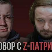 Жмилевский На Случай Важных Переговоров