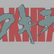 Akira Prototype Unreleased Sega Mega Drive Game