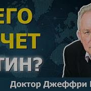 Биограф Сталина Раскрывает Ложь О Войне