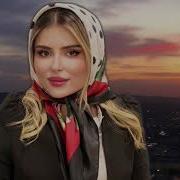 Радима Зармаева Гора Безам