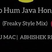 Jab Hum Jawan Honge Utg Dj Abhijeet In The Mix