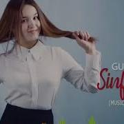 Gulinur Sinfdosh Remix 2019 Music Versiya